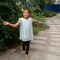 Cef14340e2ad2b32c5ae7200bae645622dd0d232