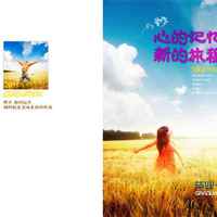 31208161e6f328dcba95dd92a14abd735bf2271f