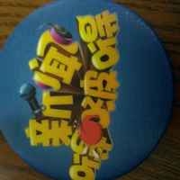 50fa80d601818004b495a8bd31916632e95f8fb5