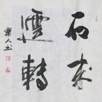 Bd95bd9af7500e1d68f3151bfb1cd651ddc7e618