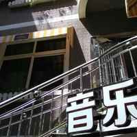 Bf8ba1e26a6669458d6c626a4cbe8db0879a78eb