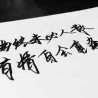 04990cd7c5072742a81a0e3e511473a6a51d1bef