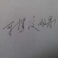 E18b0ff3311849cb3e90f73b01673990fb3c9335