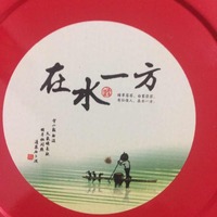 60e8b423b372dc5365c0753b9049a0d5bfed3665