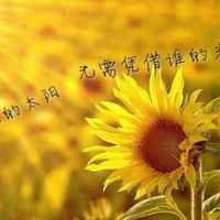 B7f434a3ebe4c3ede2f4e1809ecc2c863a91b4dc