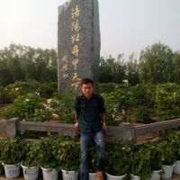 1b53c6a2950d3c0af5231ac96e83ea22cf1f2c57