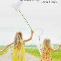 D0da8c87f5d3aafa7d9597f9c8b5c7b1ab43094d