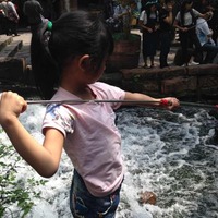 E8fcb8d014792119823cd7e2eb9389363751077d