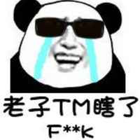 093049cf99493e9c47a9137594a48cfde86903bf