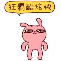 18e0ef057b4e6370a6e502dbf223dbae50b18842