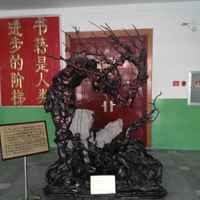 54316dcb1ca7f5470b47979efd52c861c0373f8d