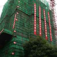 5ee90c5ee59fb1c68301e45a88138321925a4ca7