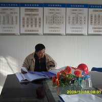 3d767e81658bfbd8fe059faf97b0837a45201993