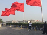 F117e4d33eaf06eafee7afbffde1504702e10ba6