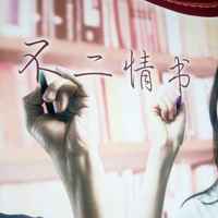 3c87b95e538d50a22a90fabd09b335109d57def3