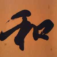 C2b502655b213ffa54c00a53872632fd0aacefc0