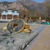 02e4e4a0a4bb24d088148b4d56cf6d119a548fce