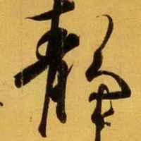 0a5c076b665363ac9678aa5d0bc43e0850ab5ca2