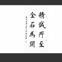 C598fafe1fd2c3b6a409fbab7007e9a2bcc0d226