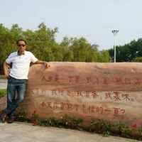 8e278ba7e7fb3b230d629fe5e369427ef639c457