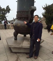 Eeb94a036d332f9e48a62e902179438f478e36e7