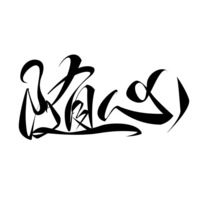 79f7c1ed2ec732538c435c8d0112b8f5f0dfca6b