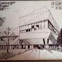 Af49ef0e175149c80fb7ccc37e3dcfd03b9e7474