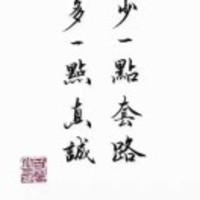 Eef0e348436d276463de3f1dd2af3ea3820dac06