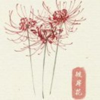 Ebe0bb35725e1673376aa00671f4194c764c6f7a