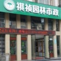 60312d99c9f31e8625906778882cdd39b28e9d3e