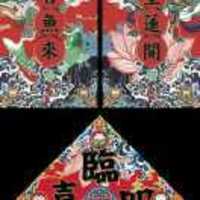 2c2fb55bf65f2a32452478e831642462cd02539c