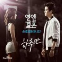 035f870794a1c8660f8ac18b4ae23d5963a28eb2