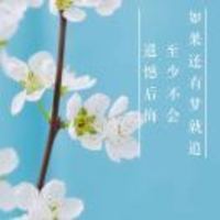 3a42f3b451a20d51de569ce90ec8d99882da5315