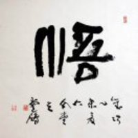 D14791c10463239351a35974d03f35461278da73