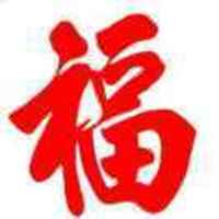 195632af0016f06b426d70100c8a0d424608ca98