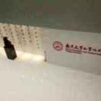 Afa6162b0e6fbdafd8a528317d89c55254ac1c66