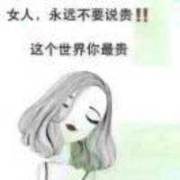 C759749f1dcab100f9d094883e077ebb526b1a32