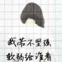 5173e9973268a987c496510dda3bfb67671e4920