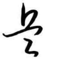 556edf6eeacca3f7b69e25aff8c660d892afec80