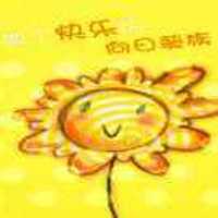 4e8344c1fccdeb4869fe6e80712bb1bcd0b721e5