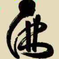 3af7a52ed57180f56d32b4bc7a4c159659d6f21e