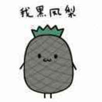 7b8feca4dc3b1c4a3cbb1f8dea61c2aea5e11d48