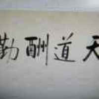 7c00f82b5d68e5f349c0d1ed8bd78c432a349fca