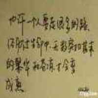 9820cc8315a8ce0e39d5d4e29dfcdee35b2eef96