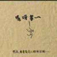 Fe24e751b93328ace23028585d773d14d18be43c