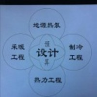 62c7691623ac903d4401596d793109206ac0fdc0