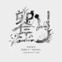 E68fa55102cd156c670c7e722bcedc5dc7b1caa3