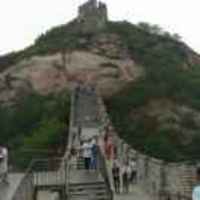 Ac473b1276570817197efcdac263d4562c868f92