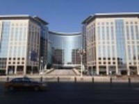 8660779c37197dd8aa6328e97d10e182b9cc1b26