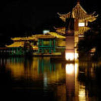 53399fe8ad5d0571aec05102d5e89d1e41710c40